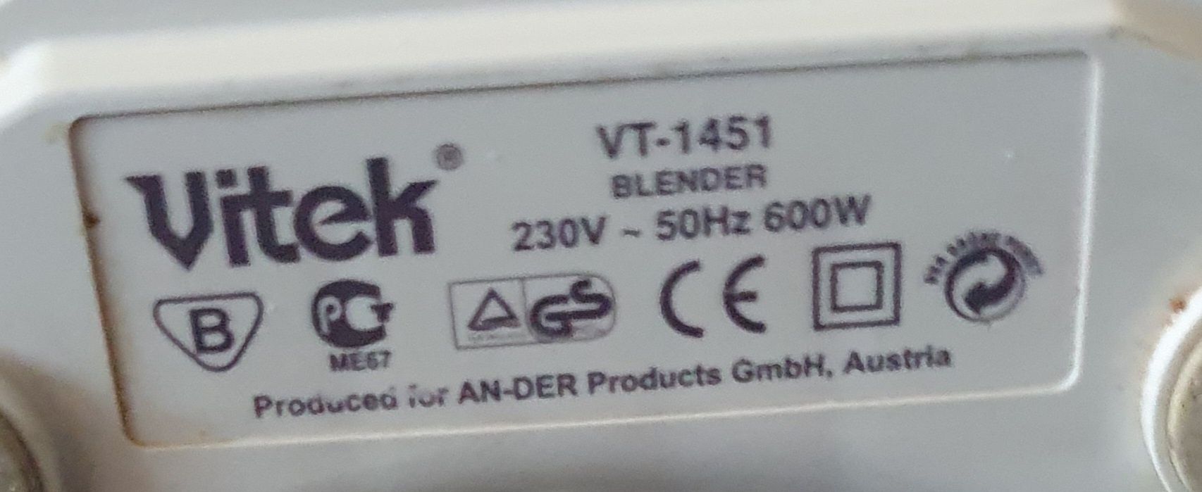 Продам на запчасти блендер VITEK VT-1451 (Австрия)
В наборе насад