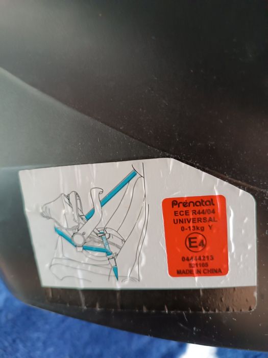 Кошница за кола за бебе