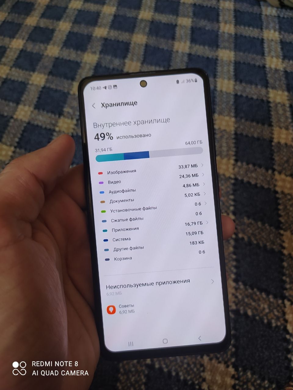 Samsung A 51  4ga 64 gb