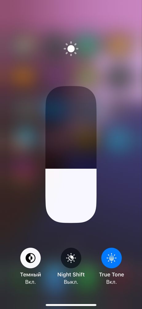 Iphone 11 pro oq