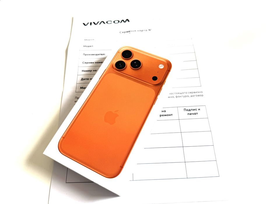 iPhone 17 Pro Max Cosmic Orange  Наличен Нов Гаранция 3 години