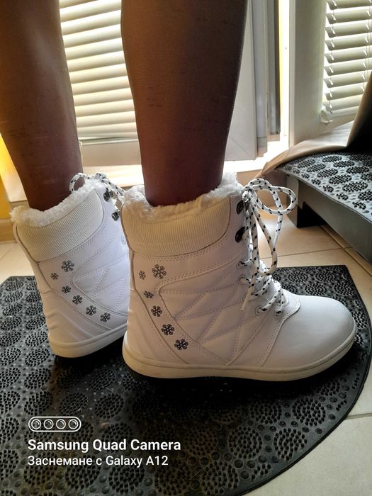 Апрески тип ежедневни