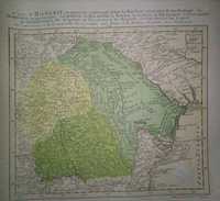 Harta Țărilor Române de Hafius la 1744. Aici, o ediție litografiată co