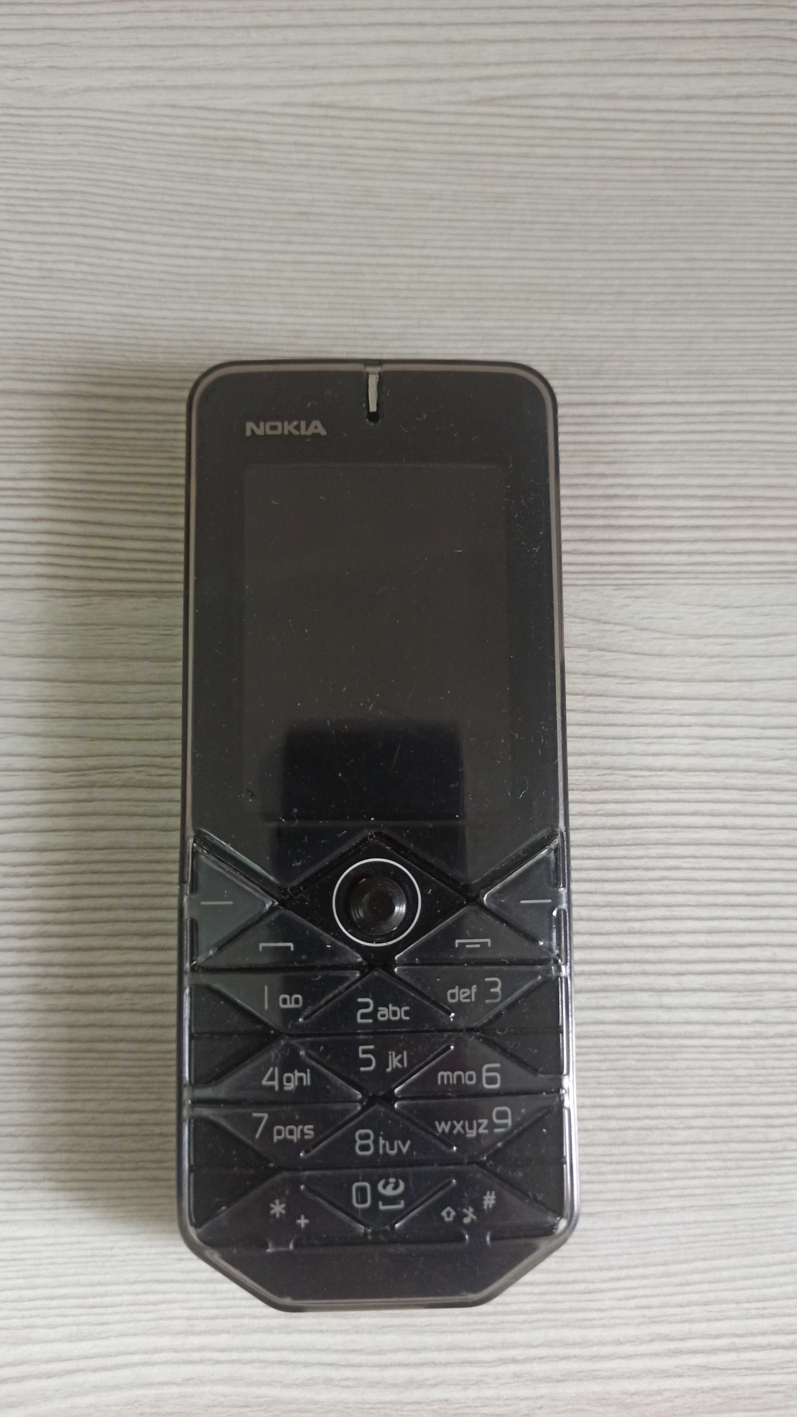Nokia 7500 Prizm