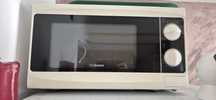 Cuptor microunde Hansa