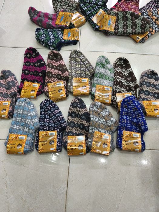 Терлички на едро и на дребно