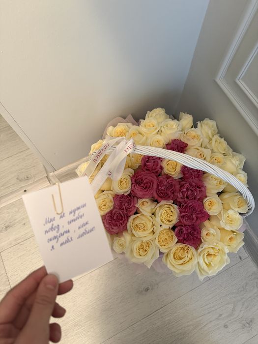 Цветы буква на имя