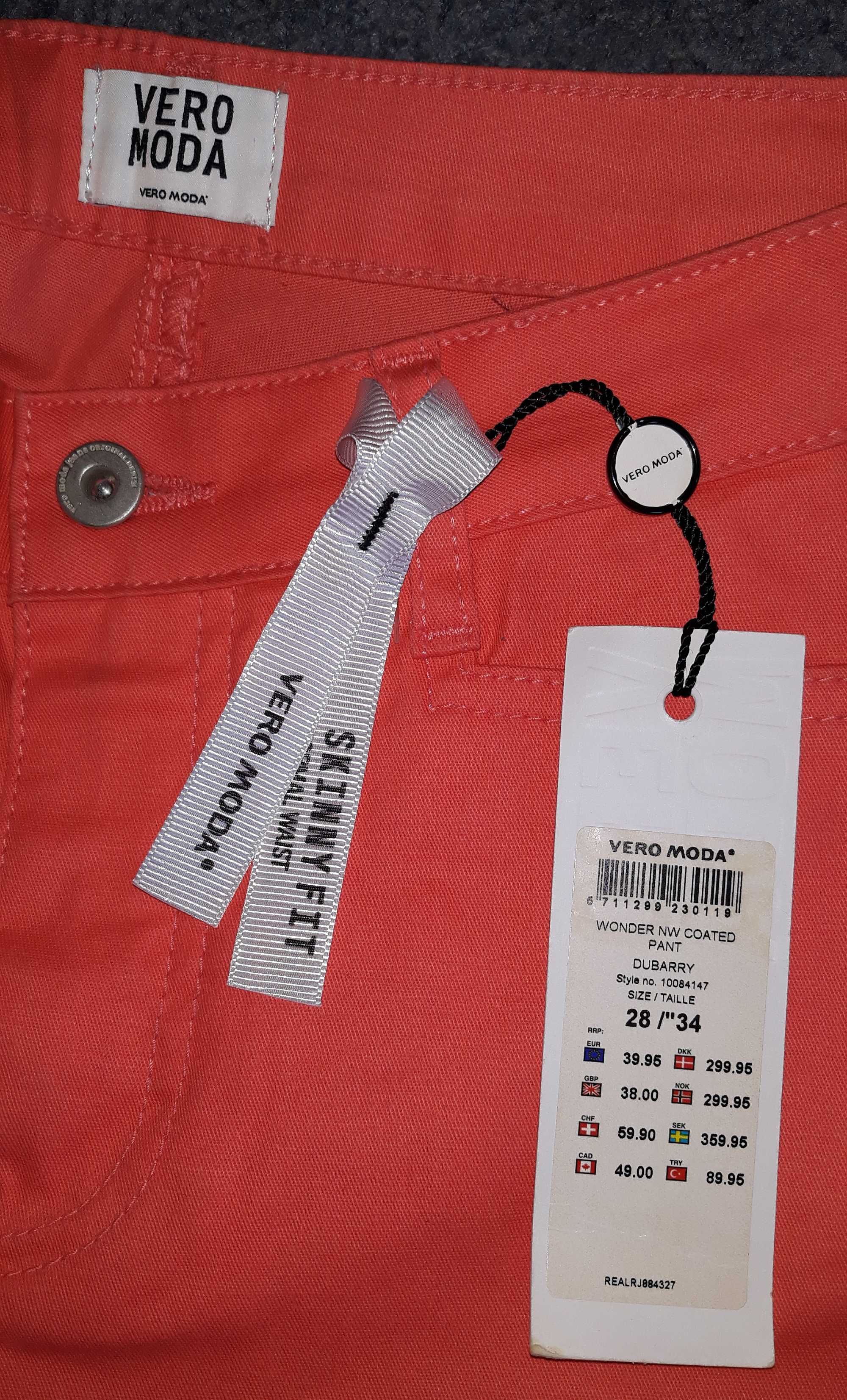 Дънки Vero Moda. Нови!