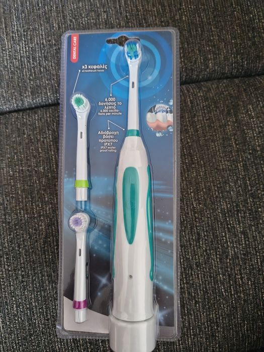 Vand periuta electrica Dental Care