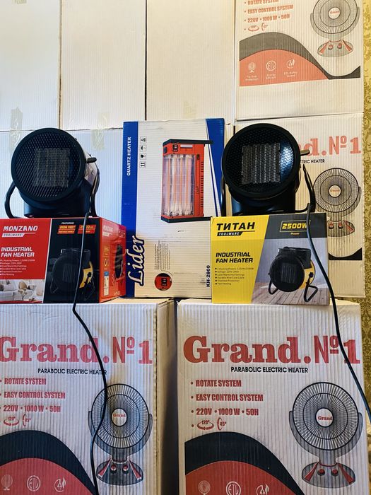 Quyosh pechka pilta печка обогреватель пушка плита печки печ иситгич