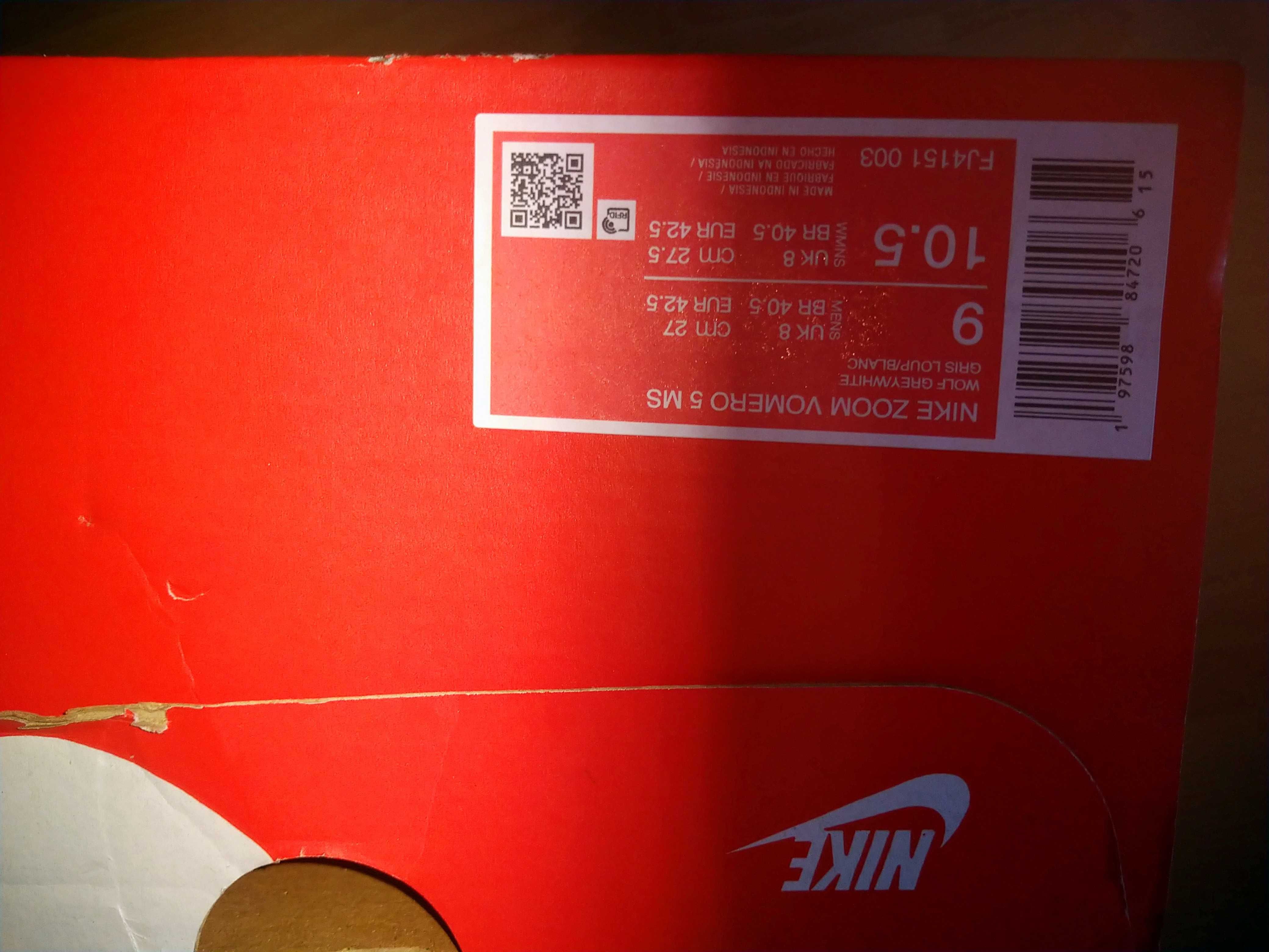 Маратонки Nike Zoom Vomero 5
