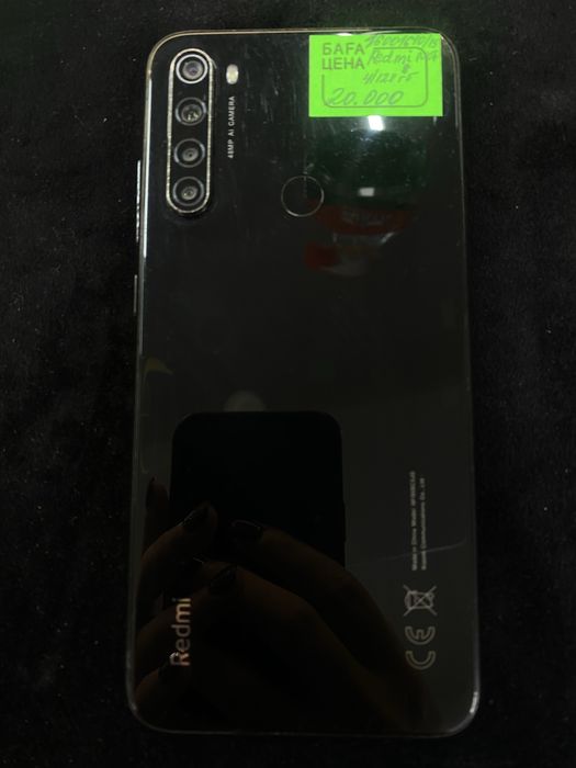 Redmi Note 8 Астана ЖанТаС ломбард Богенбай батыр 53