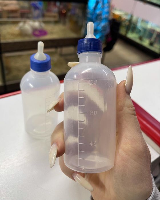 Бутылочка для вскармливания котят и щенков. 120 мл