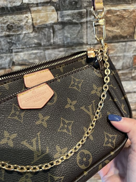 Дамска чанта Louis Vuitton
