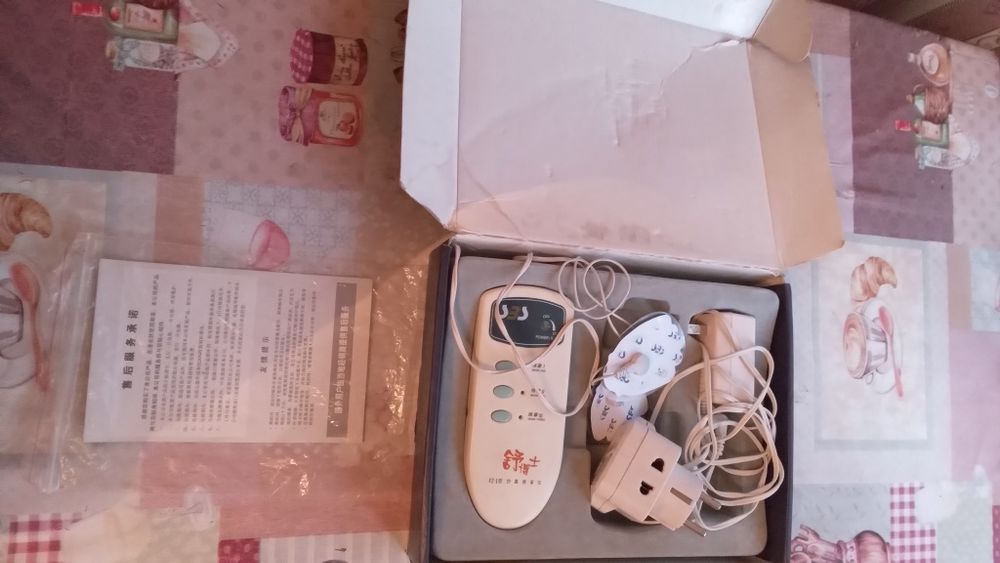 Продам аппарат магнитный