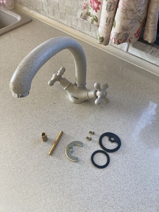 Baterie franke retro