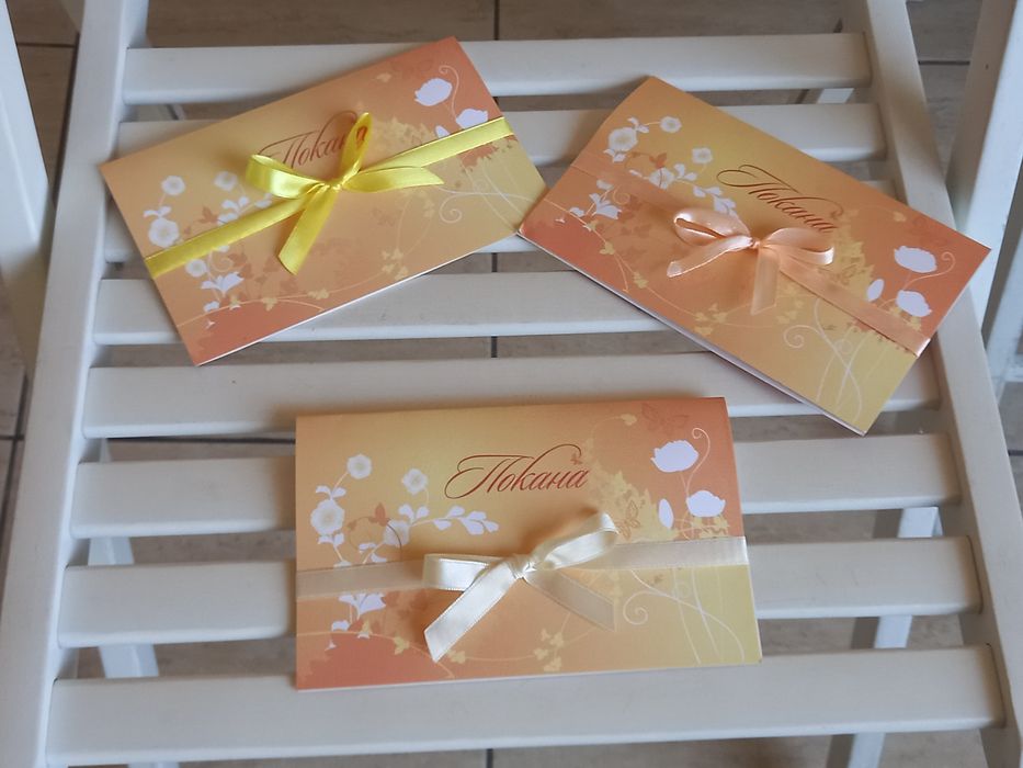 Кутии за пари, Бутониери, гривни, сватбени покани