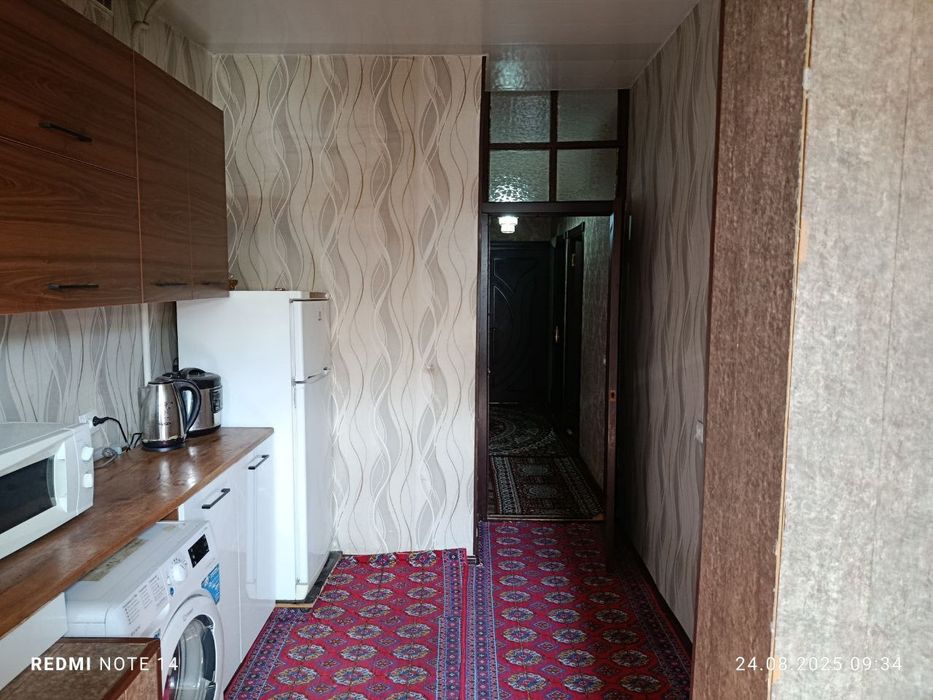 Мед городок бозор