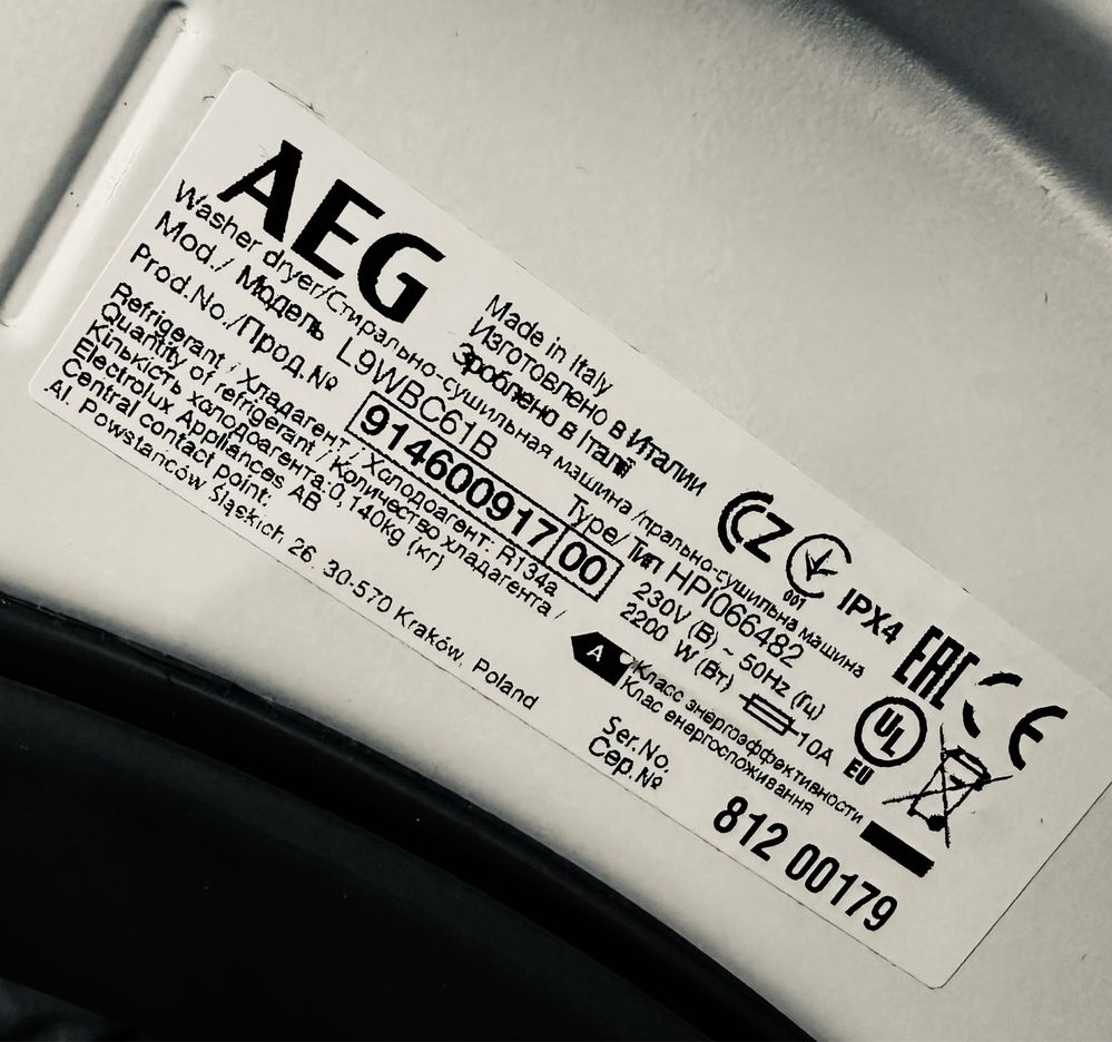 Перална със сушилня AEG