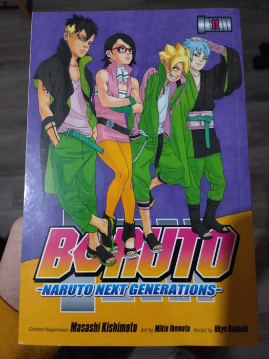 Boruto Manga / Боруто Манга