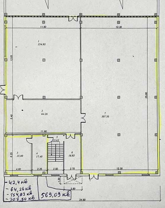 Склад или цех в аренду: 769 м², 3 фазы, вода, доступ 24/7 (55)