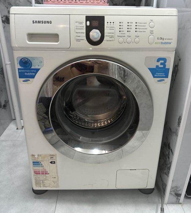 Стиральная машина продам срочно