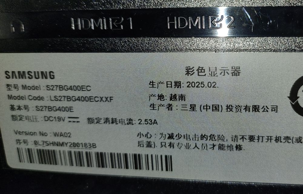 27"Samsung 280Hz IPS Odyssey G4.В отличном состоянии!