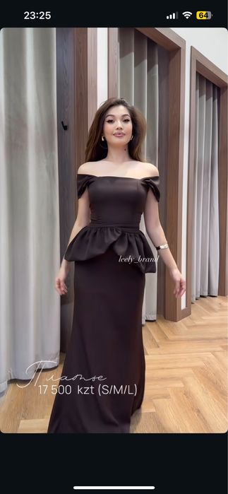 Платье размер М одевала 1 раз