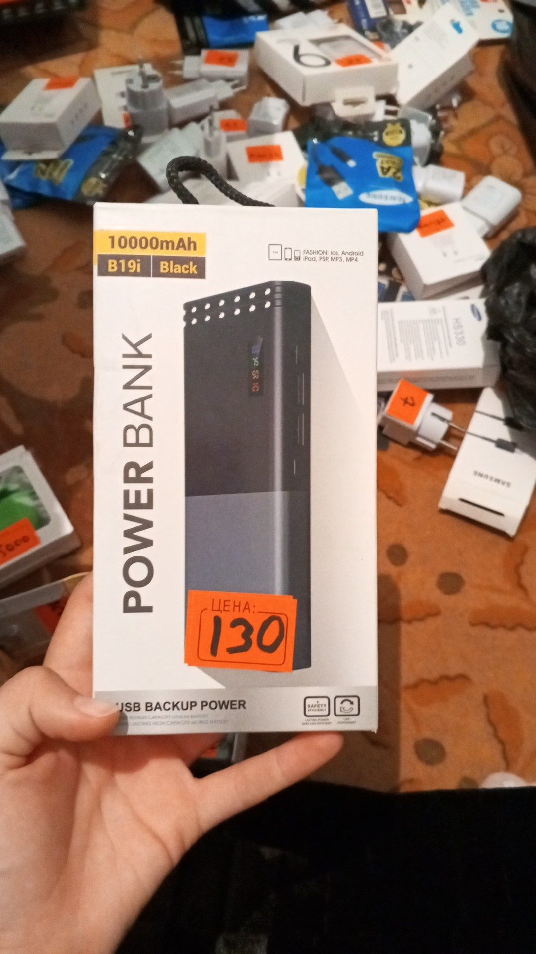 Telefon akssesuarlari SOTILADI