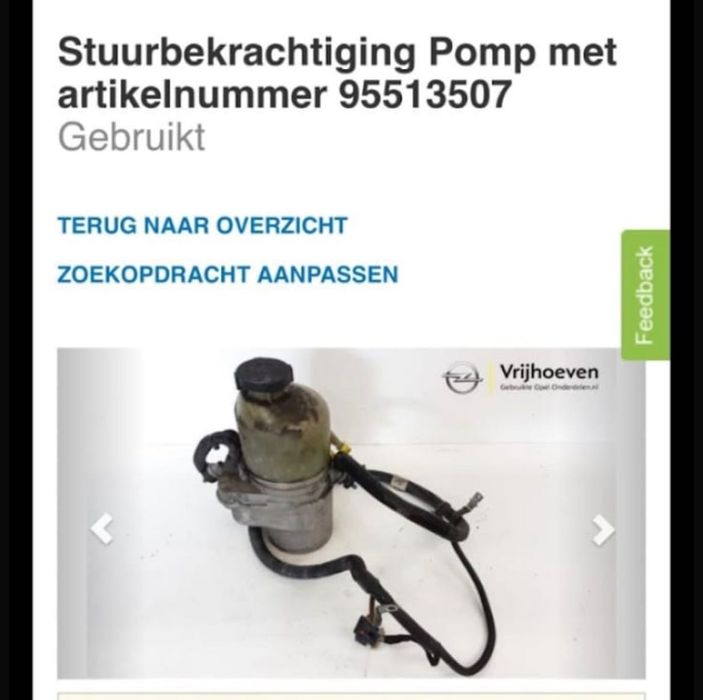 Неработеща хидравлична помпа Опел Мерива 2012