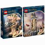 Нови Lego Harry Potter - Домашния дух Доби (76421) и Соварника (76430)