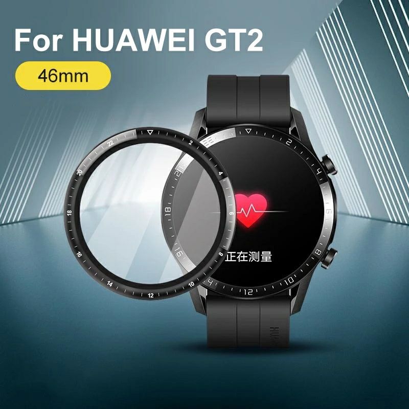 3D Протектор за дисплей за Huawei Watch GT2 42 46 GT2 PRO GT3 5D