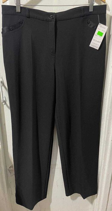 Брюки женские (Россия)