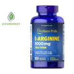 L-Arginine | Л-аргинин 1000 мг 100 капсул от Puritan's Pride