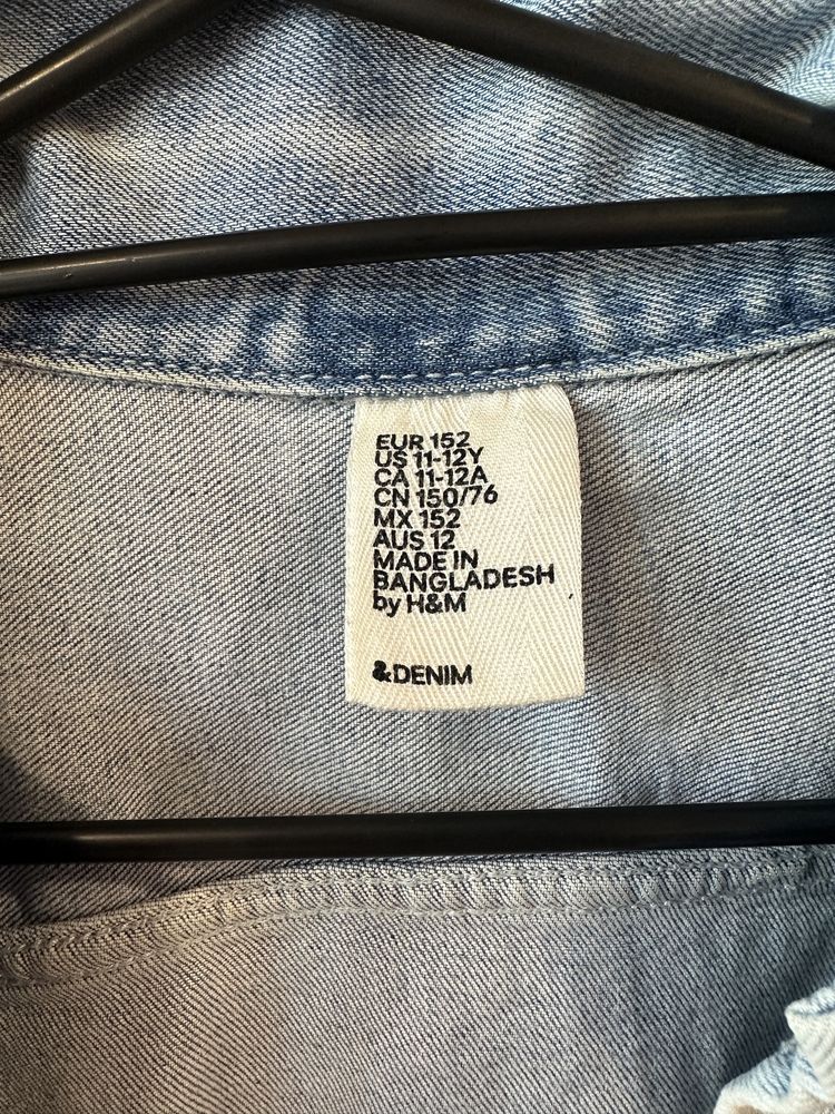 Детско дънково яке H&M