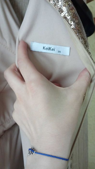 Евтина официална рокля, златиста