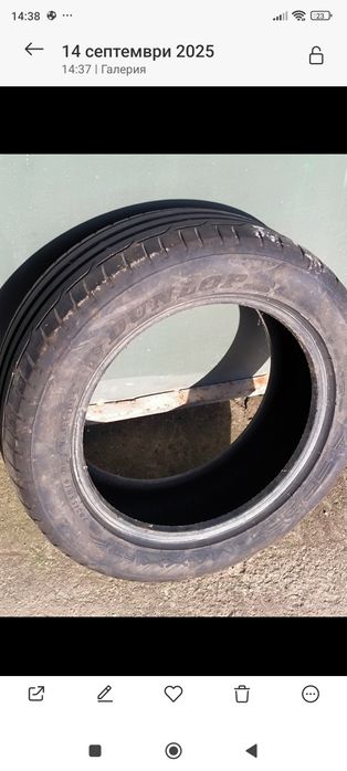 Гуми 155/70 R13 – 5 броя + 1 брой Dunlop 205/55 R16