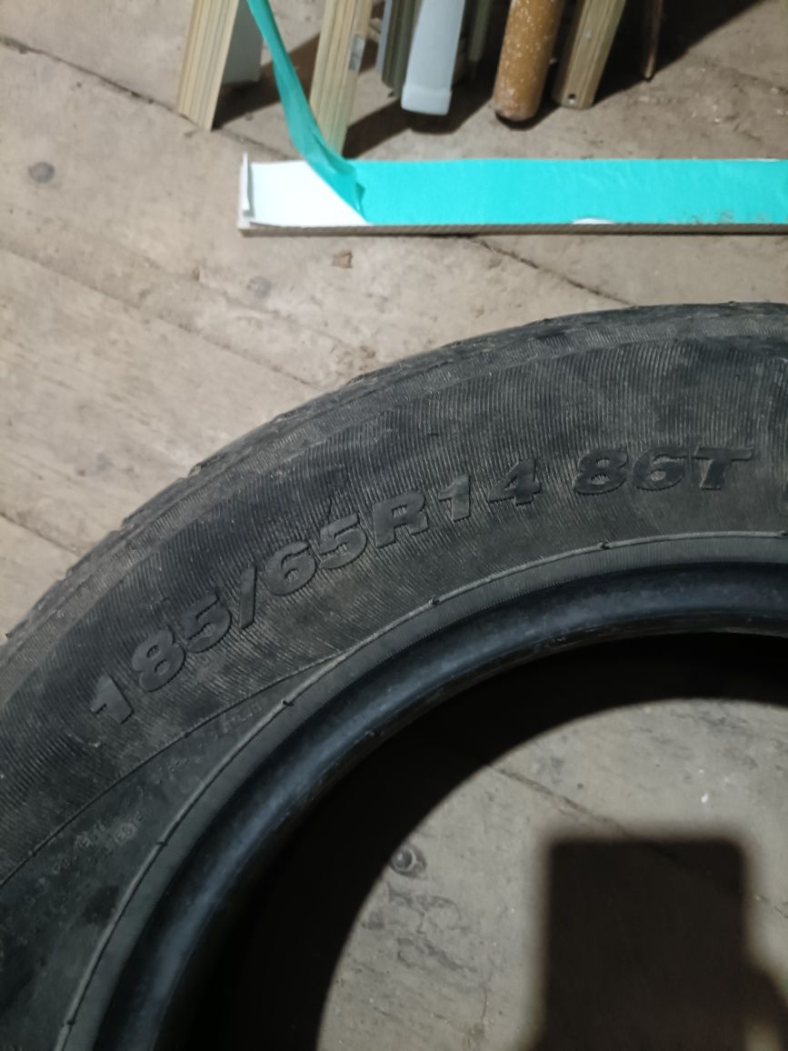 Продам шины! Всесезонка