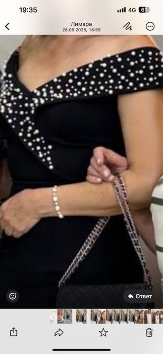 Женское , вечернее платье