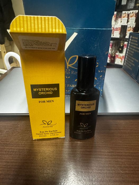 Мини Арабски парфюми 22мл различни видове