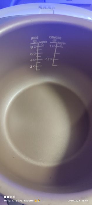 Мултикукър" PHILIPS"