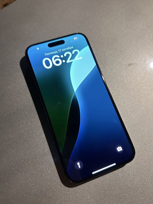 IPhone 15 Pro Max 1 Tb