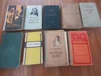классика советской литературы