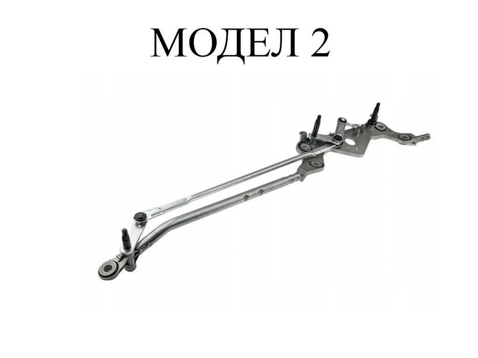 Лостов механизъм за чистачки Porsche Cayenne , VW Touareg /Порше Кайен