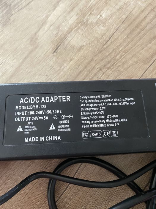 Захранващ адаптер / зарядно 24V 5A (120W)