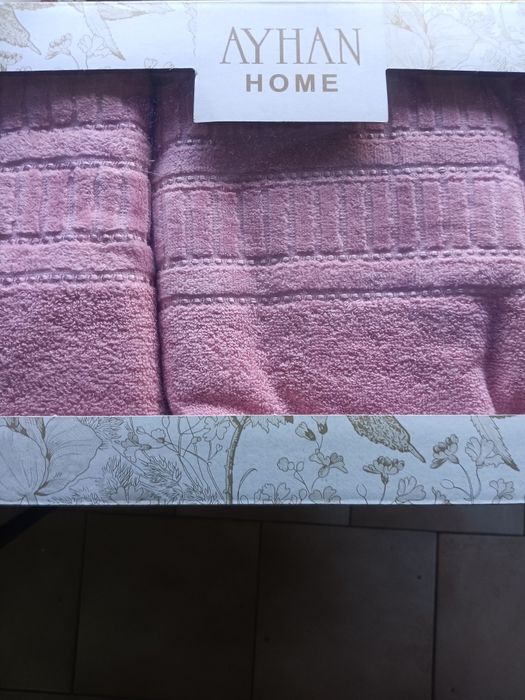 Хавлии комплект в кутия