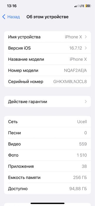 Iphone X 256GB black