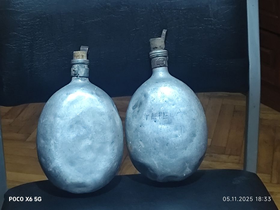 Стара манерка за вода