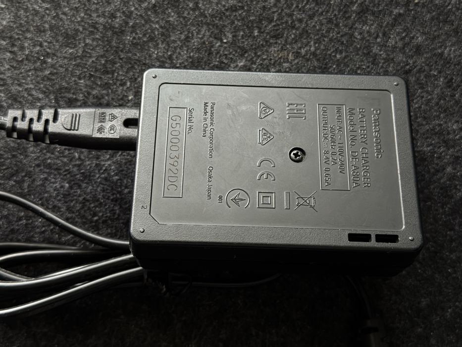 Incarcator Lumix DE-A80 nou
