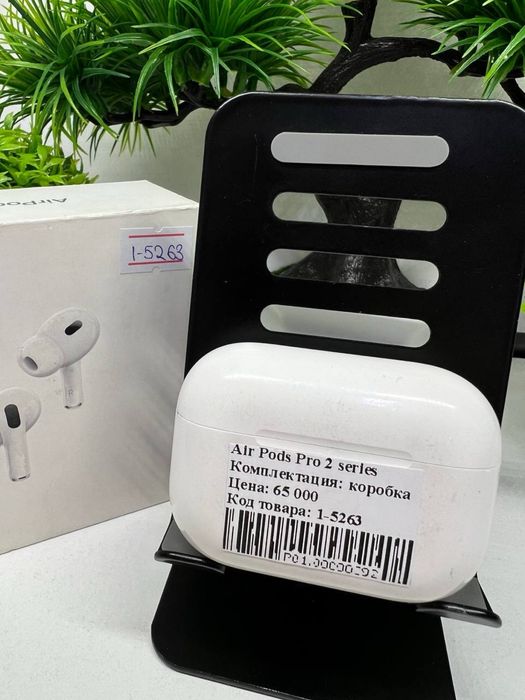 AirPods Pro 2 series